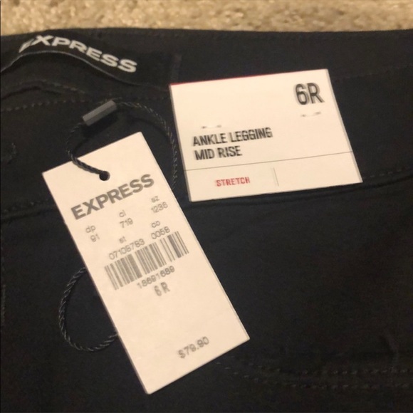 Express Jeans * SOLD - Picture 4 of 4